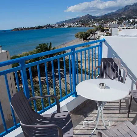 Aparthotel Artemis 2*